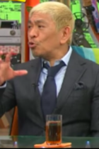 松本人志が悪質セクハラ差別発言！ NGT問題を深刻に語る指原莉乃に「お得意のカラダを使ってなんかするとかさ」