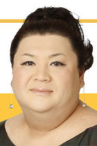 マツコ・デラックスが元SMAP排除に加担！『5時に夢中！』に「稲垣吾郎出すなら降りる」、背景にジュリー派との蜜月