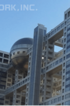 フジテレビが「お台場カジノ」開発を計画していた！ 安倍政権がIR推進法を強行採決した時期に…メディアにあるまじき利権狙い